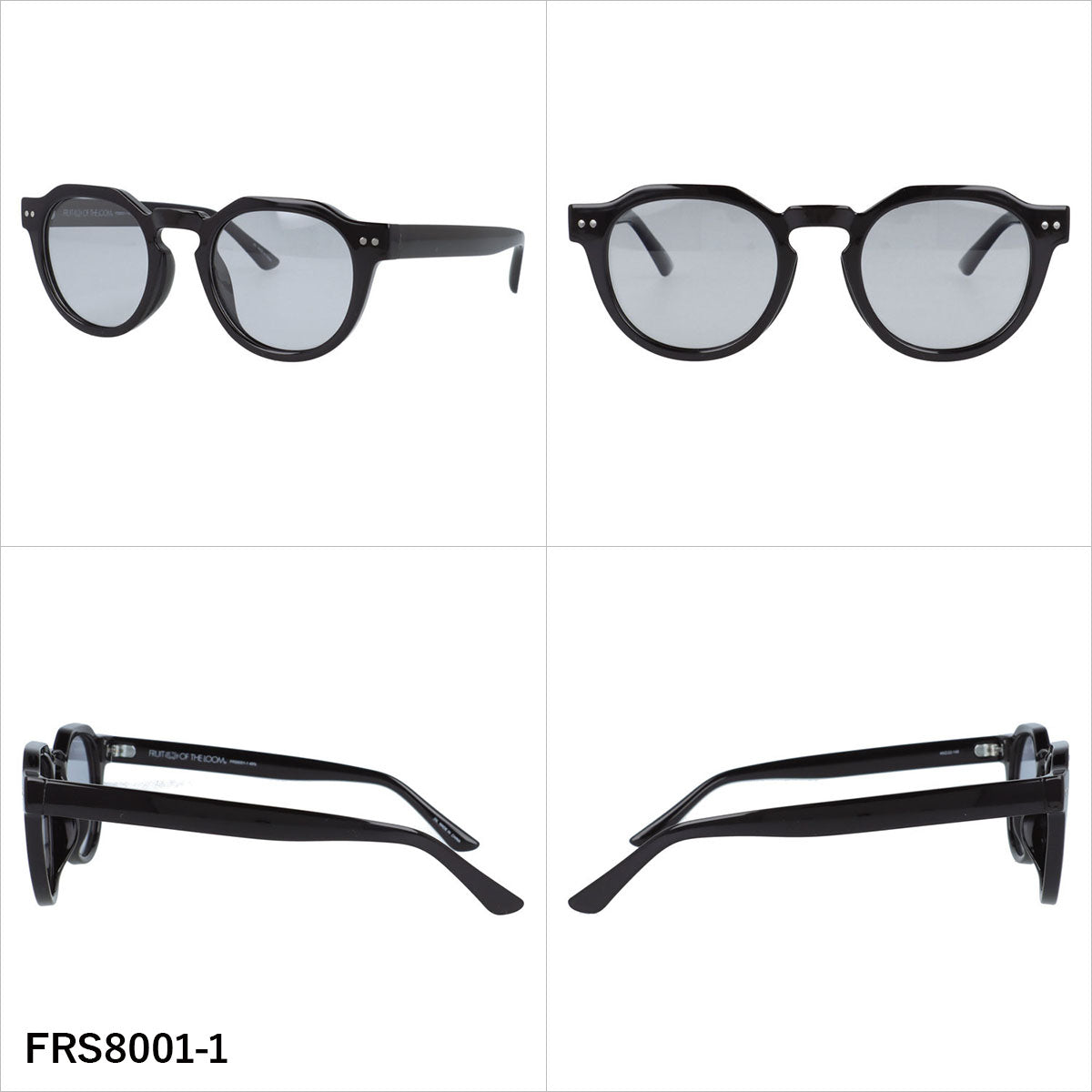 フルーツオブザルーム サングラス 偏光 調光サングラス アジアンフィット FRUIT OF THE LOOM FRS8001 49サイズ 全3カラー ボストン型 ポラライズド フォトクロミック ユニセックス メンズ レディース