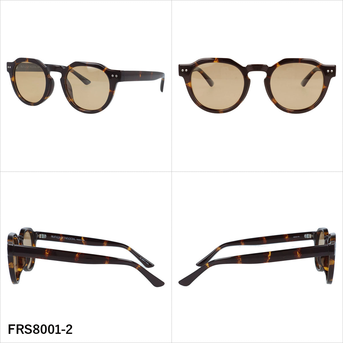 フルーツオブザルーム サングラス 偏光 調光サングラス アジアンフィット FRUIT OF THE LOOM FRS8001 49サイズ 全3カラー ボストン型 ポラライズド フォトクロミック ユニセックス メンズ レディース