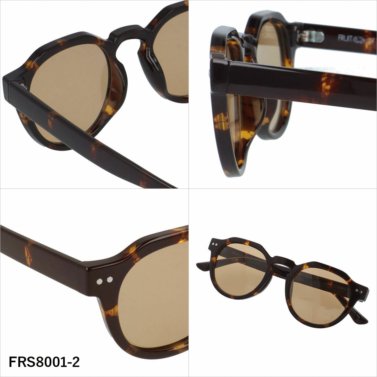 フルーツオブザルーム サングラス 偏光 調光サングラス アジアンフィット FRUIT OF THE LOOM FRS8001 49サイズ 全3カラー ボストン型 ポラライズド フォトクロミック ユニセックス メンズ レディース
