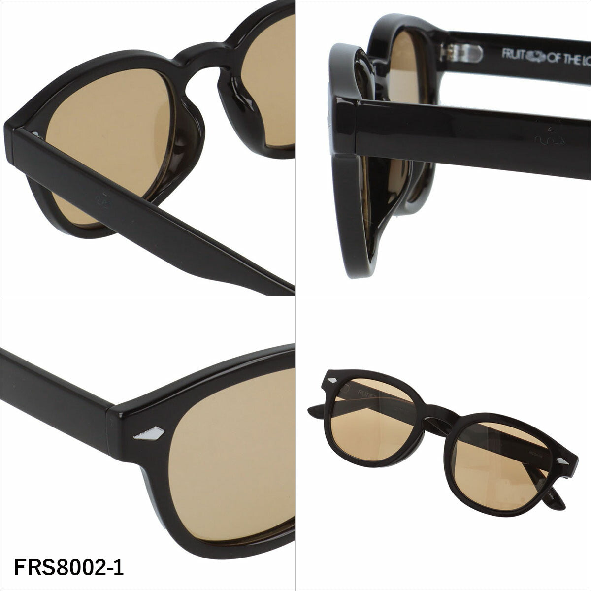フルーツオブザルーム サングラス 偏光 調光サングラス アジアンフィット FRUIT OF THE LOOM FRS8002 50サイズ 全3カラー ウェリントン型 ポラライズド フォトクロミック ユニセックス メンズ レディース