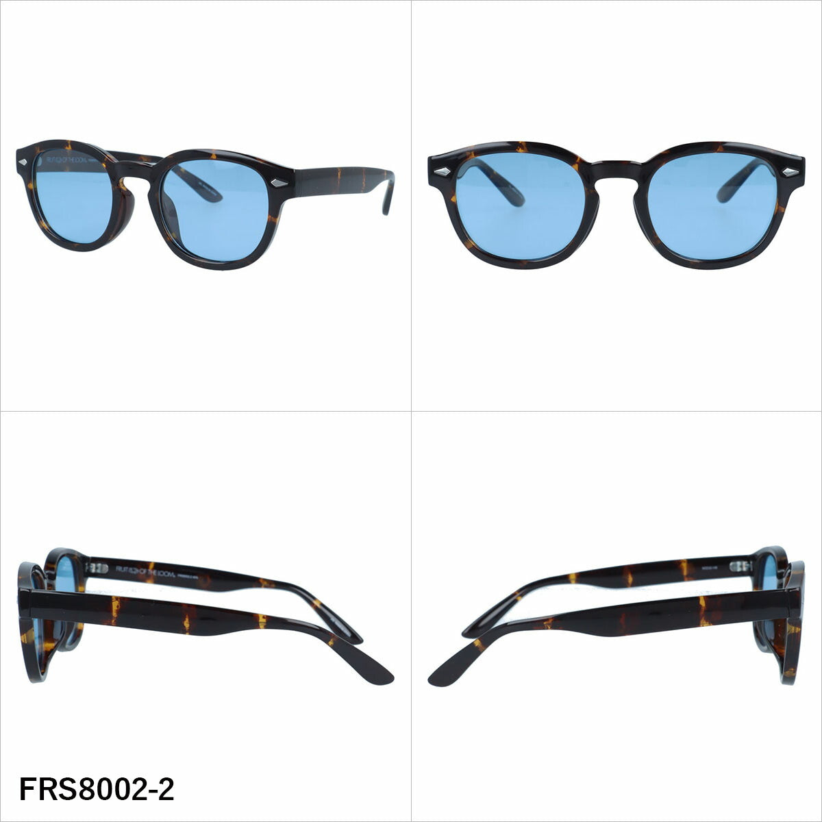 フルーツオブザルーム サングラス 偏光 調光サングラス アジアンフィット FRUIT OF THE LOOM FRS8002 50サイズ 全3カラー ウェリントン型 ポラライズド フォトクロミック ユニセックス メンズ レディース