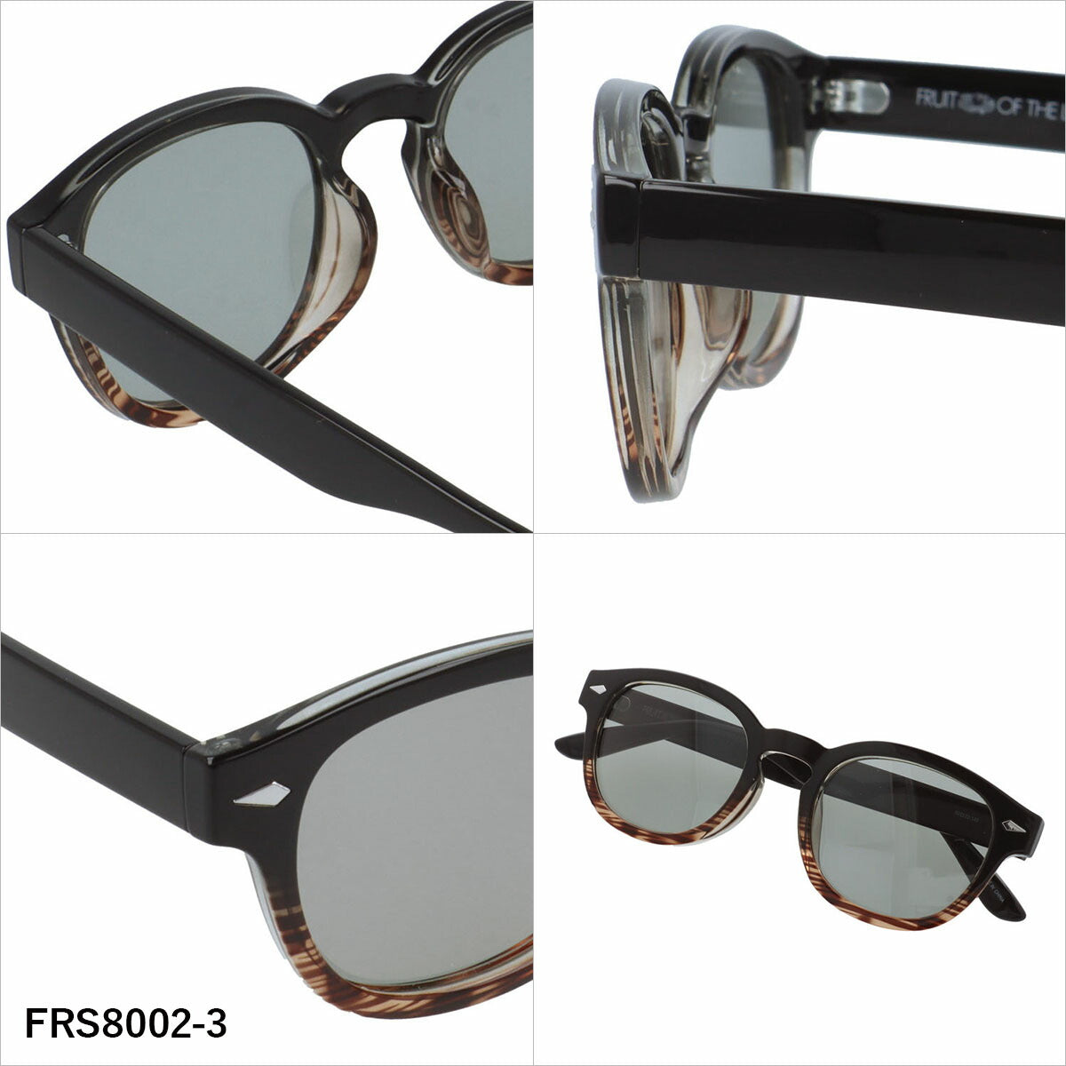 フルーツオブザルーム サングラス 偏光 調光サングラス アジアンフィット FRUIT OF THE LOOM FRS8002 50サイズ 全3カラー ウェリントン型 ポラライズド フォトクロミック ユニセックス メンズ レディース