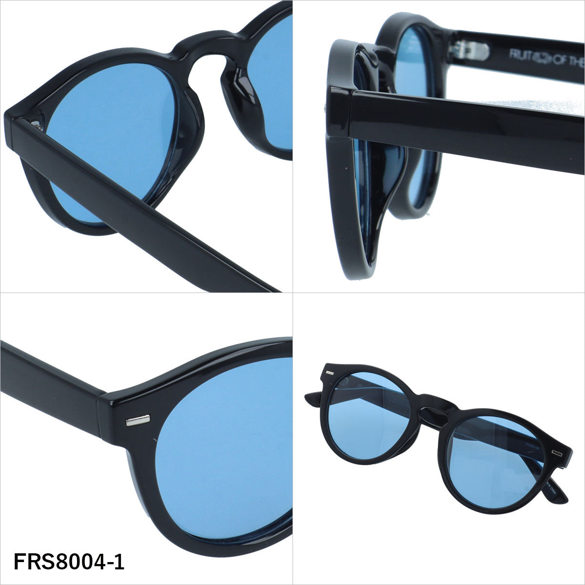フルーツオブザルーム サングラス 偏光 調光サングラス アジアンフィット FRUIT OF THE LOOM FRS8004 51サイズ 全3カラー ボストン型 ポラライズド フォトクロミック ユニセックス メンズ レディース