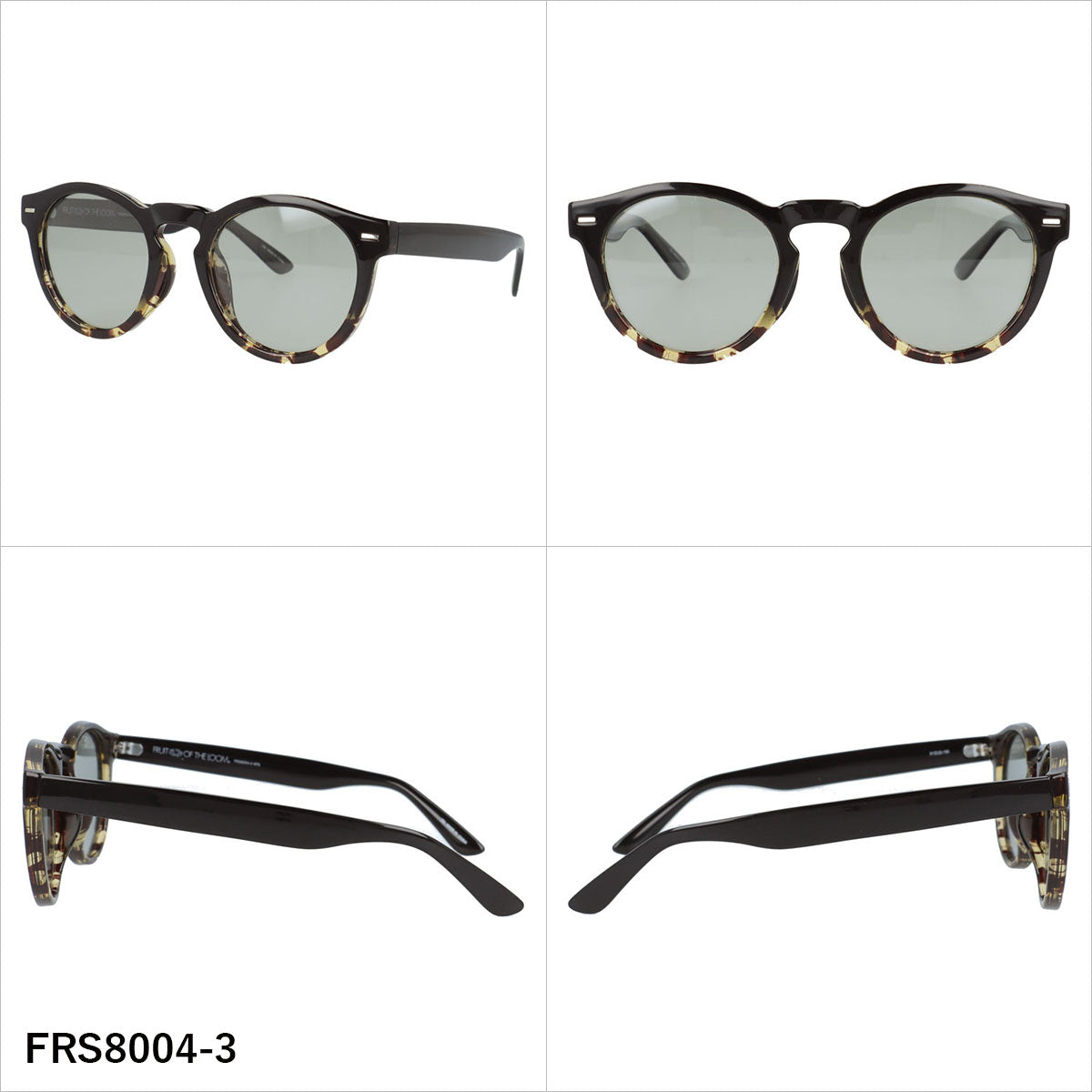 フルーツオブザルーム サングラス 偏光 調光サングラス アジアンフィット FRUIT OF THE LOOM FRS8004 51サイズ 全3カラー ボストン型 ポラライズド フォトクロミック ユニセックス メンズ レディース