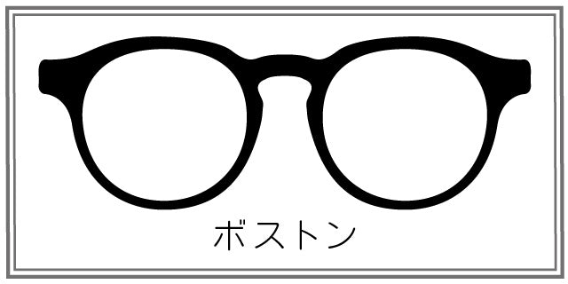 ティアドロップ