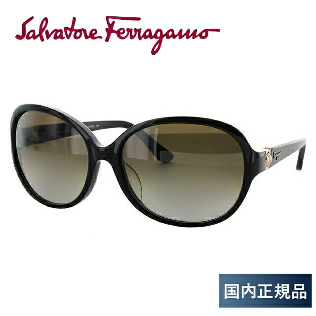 【国内正規品】サルヴァトーレ フェラガモ サングラス Salvatore Ferragamo SF713SA 001 59サイズ アジアンフィット レディース UVカット ラッピング無料
