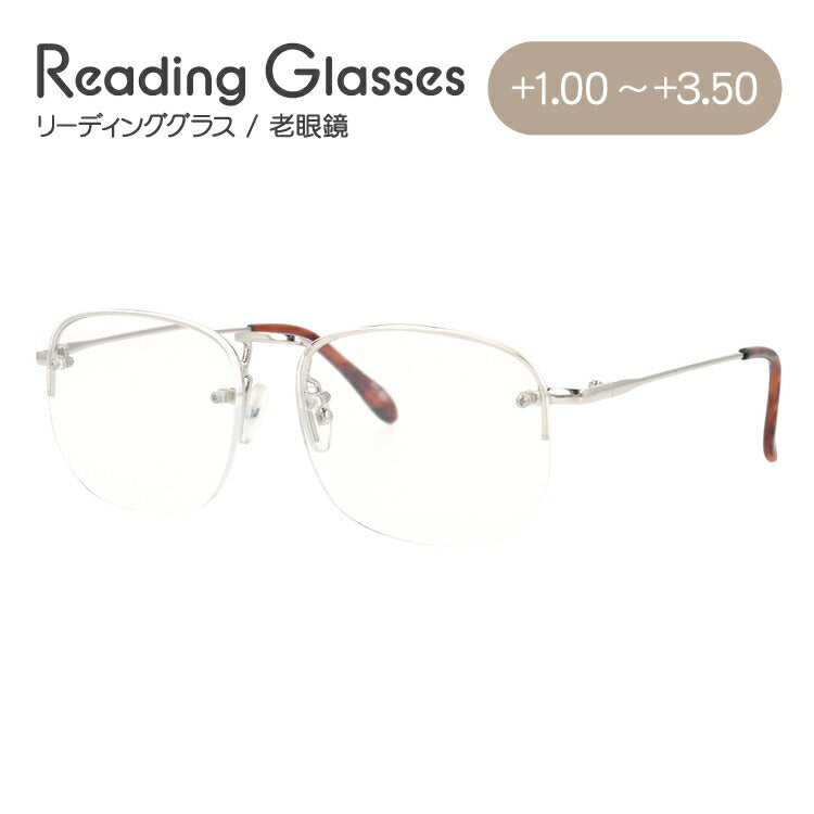 老眼鏡 シニアグラス リーディンググラス FK-101 BP シルバー メンズ レディース 父の日 母の日 ラッピング無料