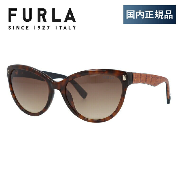 【訳あり】【国内正規品】フルラ サングラス レギュラーフィット FURLA SU4836 0777 56サイズ フォックス型 レディース 女性用 UVカット 紫外線対策 UV対策 おしゃれ ギフト ラッピング無料