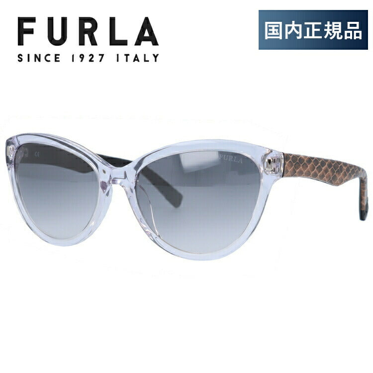 【国内正規品】フルラ サングラス レギュラーフィット FURLA SU4836 P79X 56サイズ フォックス型 レディース 女性用 UVカット 紫外線対策 UV対策 おしゃれ ギフト ラッピング無料