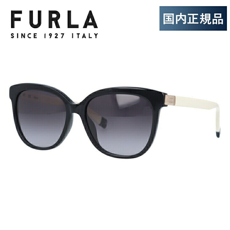 【国内正規品】フルラ サングラス レギュラーフィット FURLA SFU042 0700 54サイズ ウェリントン型 レディース 女性用 UVカット 紫外線対策 UV対策 おしゃれ ギフト ラッピング無料