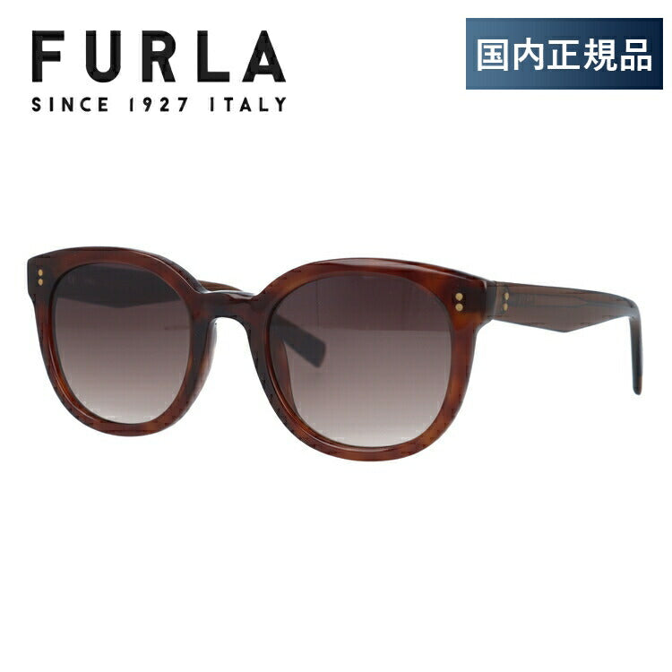【訳あり】【国内正規品】フルラ サングラス レギュラーフィット FURLA SFU047 0710 49サイズ ウェリントン型 レディース 女性用 UVカット 紫外線対策 UV対策 おしゃれ ギフト ラッピング無料