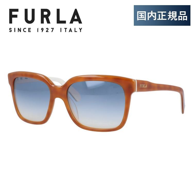 【訳あり】【国内正規品】フルラ サングラス レギュラーフィット FURLA SU4827 0ALC 56サイズ スクエア ユニセックス メンズ レディース