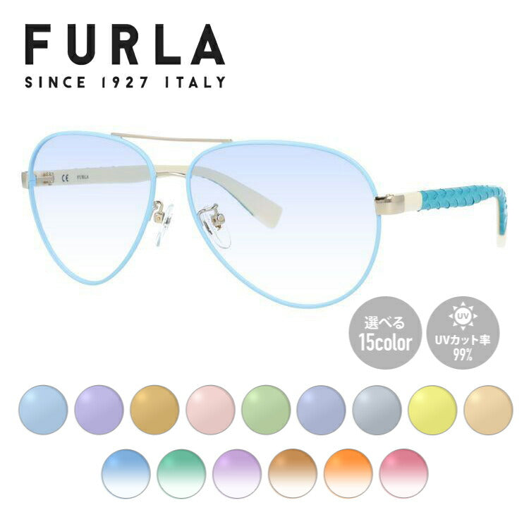 【選べる15色 ライトカラーレンズ】【国内正規品】フルラ FURLA ライトカラー サングラス キャンディ CANDY SU4314 033M/693X 58 薄い色 オシャレ ドライブ レジャー おしゃれ ギフト メンズ レディース UVカット 紫外線 UV対策