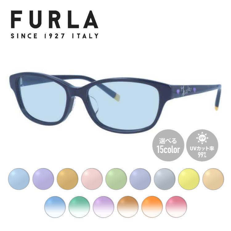 【選べる15色 ライトカラーレンズ】フルラ メガネフレーム 伊達メガネ アジアンフィット FURLA VU4868J 9MB 52サイズ 国内正規品 ウェリントン レディース