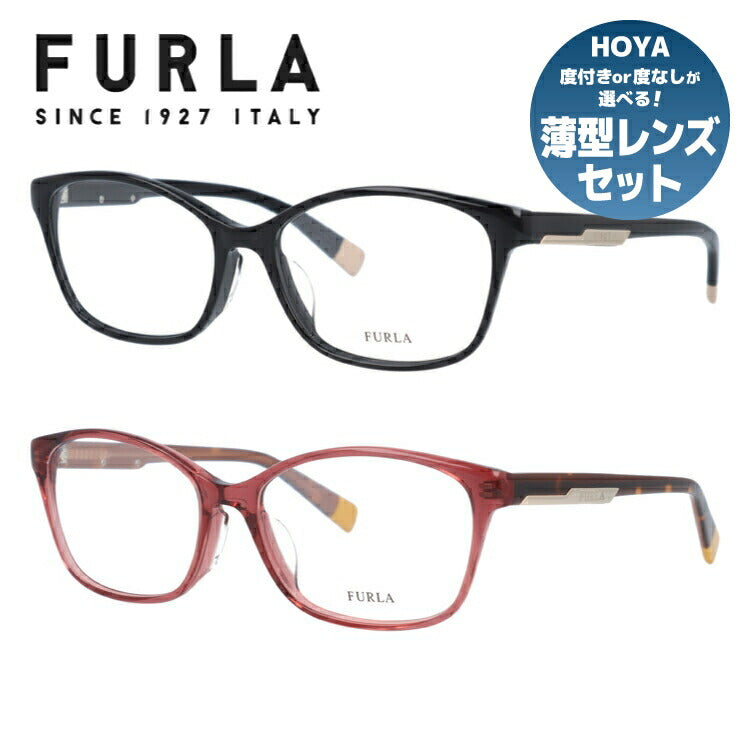 フルラ メガネフレーム 伊達メガネ アジアンフィット FURLA VFU213J 全2カラー 52サイズ ウェリントン型 レディース 女性用 UVカット 紫外線対策 UV対策 おしゃれ ギフト ラッピング無料