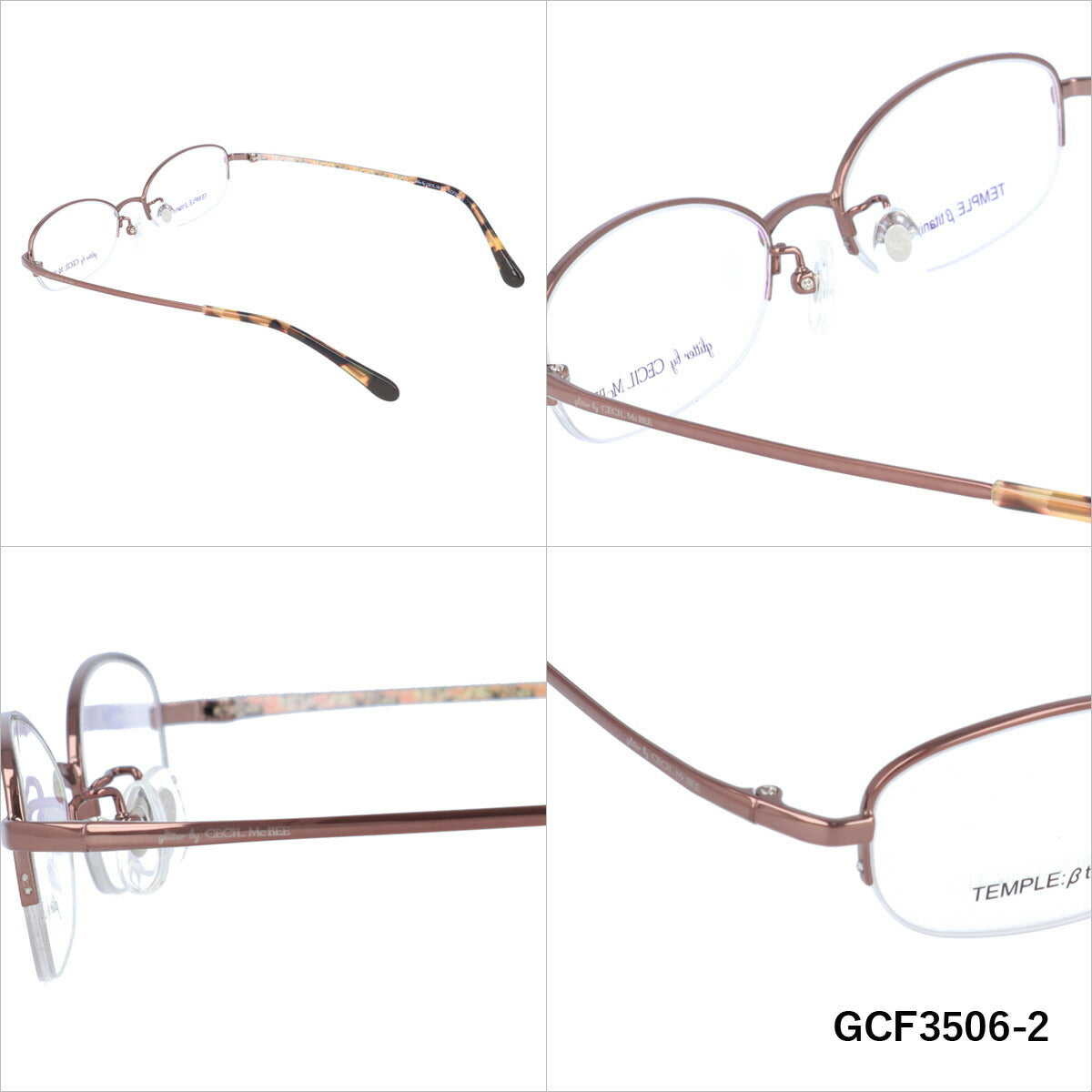 glitter by CECIL McBEE セシルマクビー レディース メガネ 眼鏡 シンプル かわいい GCF 3506 全3色 50サイズ オーバル型 度付き 度なし 紫外線 ブランド サングラス 伊達 ダテ｜老眼鏡・PCレンズ・カラーレンズ・遠近両用対応可能 ラッピング無料