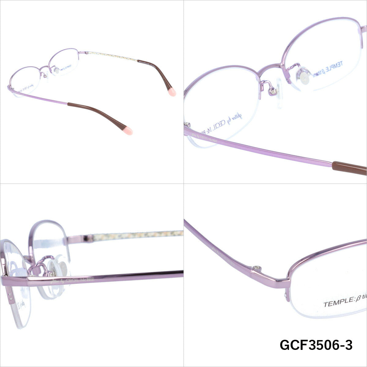 glitter by CECIL McBEE セシルマクビー レディース メガネ 眼鏡 シンプル かわいい GCF 3506 全3色 50サイズ オーバル型 度付き 度なし 紫外線 ブランド サングラス 伊達 ダテ｜老眼鏡・PCレンズ・カラーレンズ・遠近両用対応可能 ラッピング無料