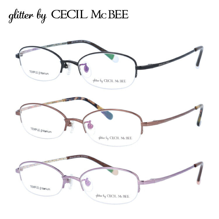 glitter by CECIL McBEE セシルマクビー レディース メガネ 眼鏡 シンプル かわいい GCF 3506 全3色 50サイズ オーバル型 度付き 度なし 紫外線 ブランド サングラス 伊達 ダテ|老眼鏡・PCレンズ・カラーレンズ・遠近両用対応可能 ラッピング無料