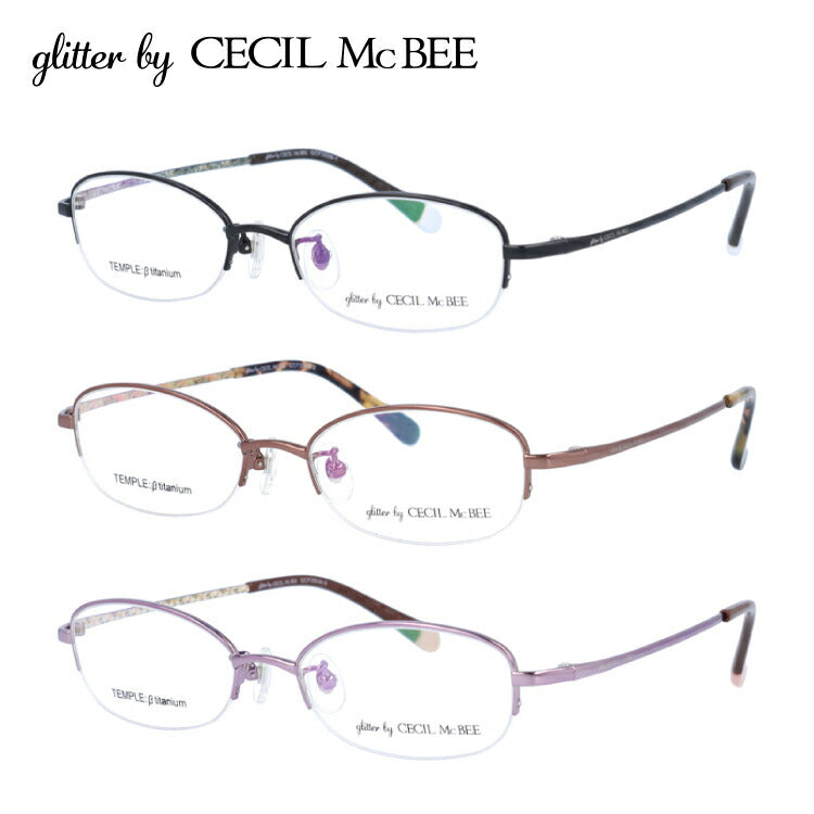 glitter by CECIL McBEE セシルマクビー レディース メガネ 眼鏡 シンプル かわいい GCF 3506 全3色 50サイズ オーバル型 度付き 度なし 紫外線 ブランド サングラス 伊達 ダテ｜老眼鏡・PCレンズ・カラーレンズ・遠近両用対応可能 ラッピング無料