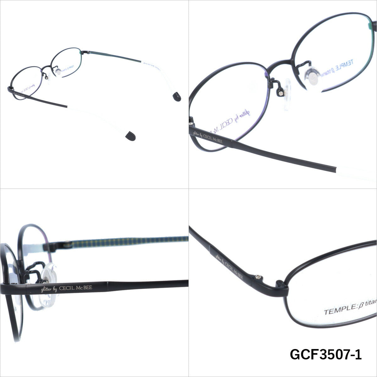 glitter by CECIL McBEE セシルマクビー レディース メガネ 眼鏡 シンプル かわいい GCF 3507 全3色 51サイズ オーバル型 度付き 度なし 紫外線 ブランド サングラス 伊達 ダテ|老眼鏡・PCレンズ・カラーレンズ・遠近両用対応可能 ラッピング無料