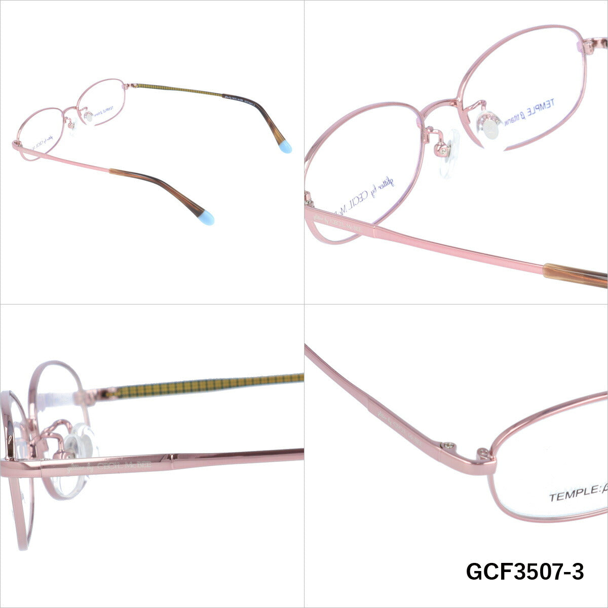 glitter by CECIL McBEE セシルマクビー レディース メガネ 眼鏡 シンプル かわいい GCF 3507 全3色 51サイズ オーバル型 度付き 度なし 紫外線 ブランド サングラス 伊達 ダテ|老眼鏡・PCレンズ・カラーレンズ・遠近両用対応可能 ラッピング無料