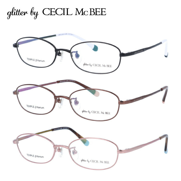 glitter by CECIL McBEE セシルマクビー レディース メガネ 眼鏡 シンプル かわいい GCF 3507 全3色 51サイズ オーバル型 度付き 度なし 紫外線 ブランド サングラス 伊達 ダテ｜老眼鏡・PCレンズ・カラーレンズ・遠近両用対応可能 ラッピング無料