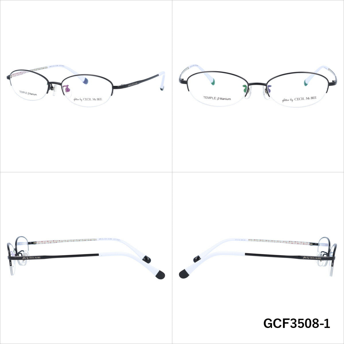 glitter by CECIL McBEE セシルマクビー レディース メガネ 眼鏡 シンプル かわいい GCF 3508 全3色 51サイズ オーバル型 度付き 度なし 紫外線 ブランド サングラス 伊達 ダテ｜老眼鏡・PCレンズ・カラーレンズ・遠近両用対応可能 ラッピング無料