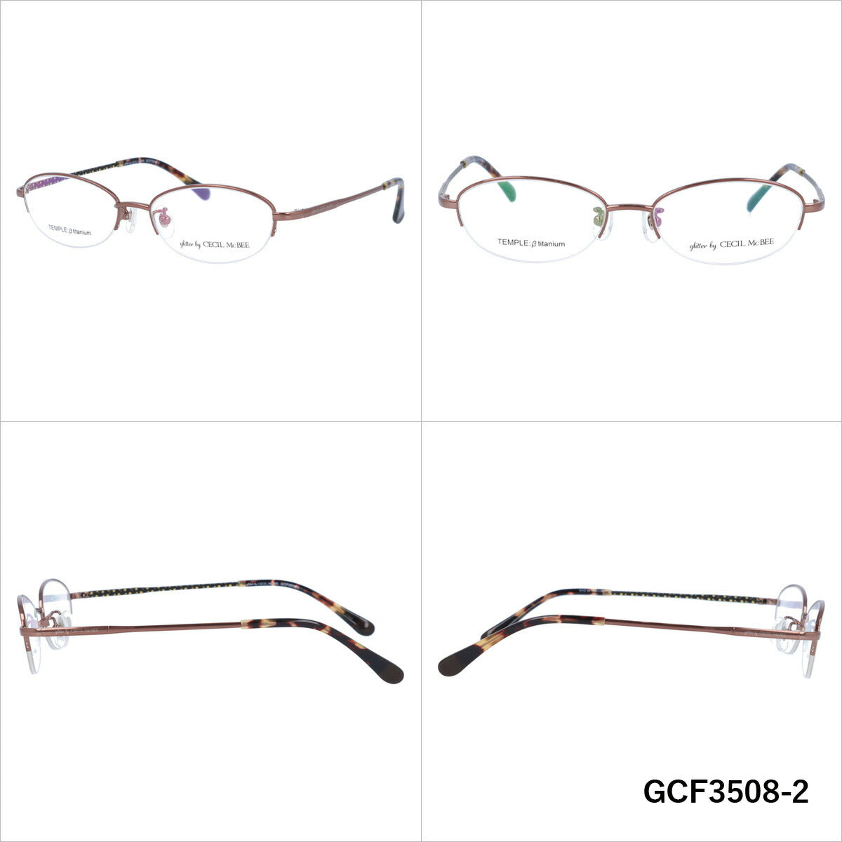 glitter by CECIL McBEE セシルマクビー レディース メガネ 眼鏡 シンプル かわいい GCF 3508 全3色 51サイズ オーバル型 度付き 度なし 紫外線 ブランド サングラス 伊達 ダテ|老眼鏡・PCレンズ・カラーレンズ・遠近両用対応可能 ラッピング無料