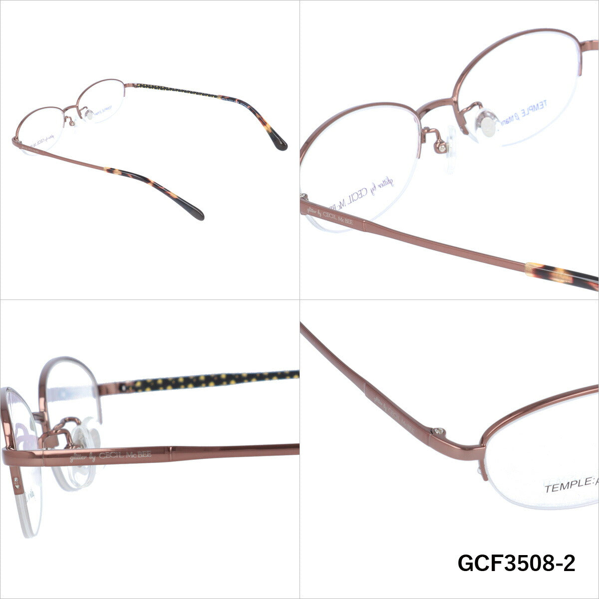 glitter by CECIL McBEE セシルマクビー レディース メガネ 眼鏡 シンプル かわいい GCF 3508 全3色 51サイズ オーバル型 度付き 度なし 紫外線 ブランド サングラス 伊達 ダテ|老眼鏡・PCレンズ・カラーレンズ・遠近両用対応可能 ラッピング無料