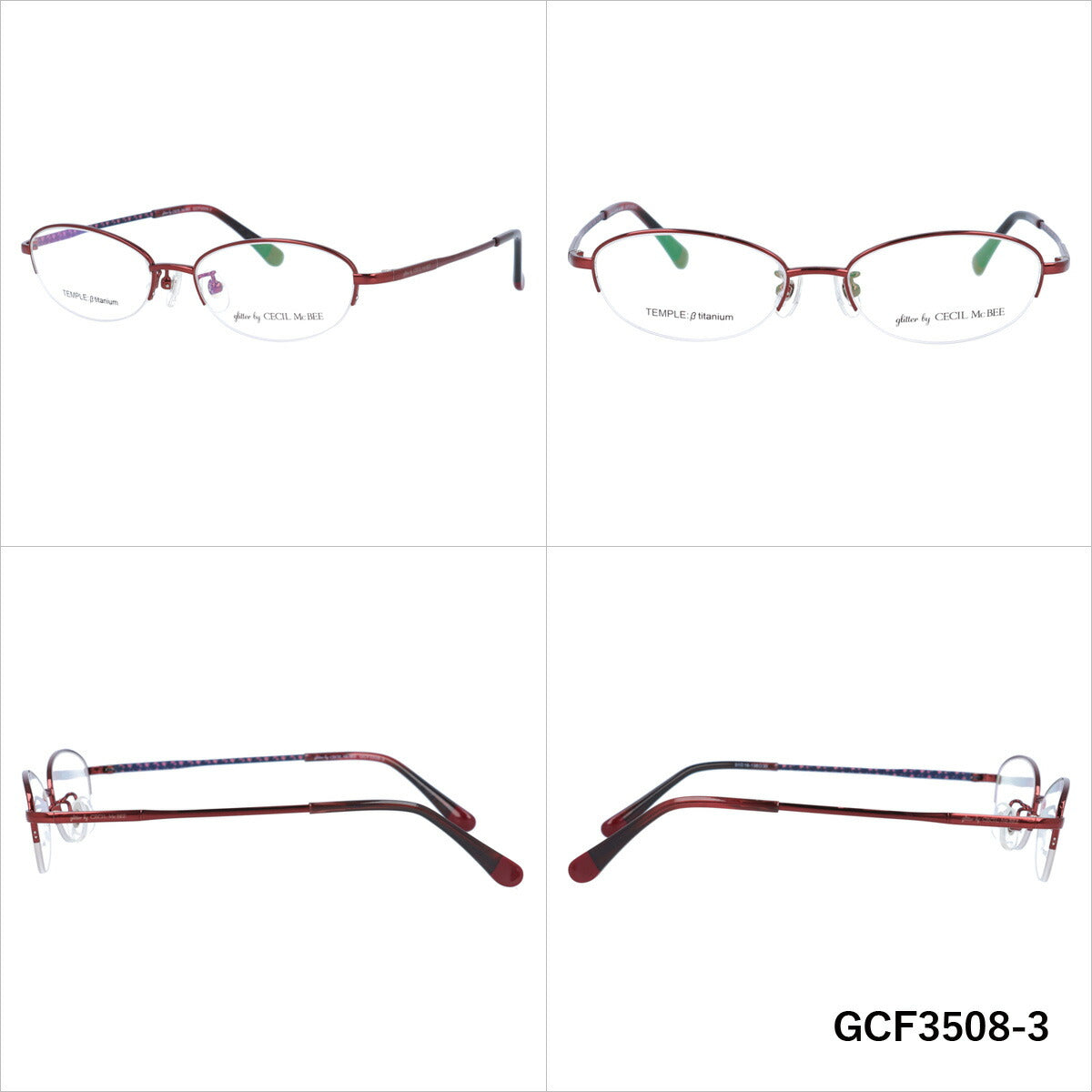 glitter by CECIL McBEE セシルマクビー レディース メガネ 眼鏡 シンプル かわいい GCF 3508 全3色 51サイズ オーバル型 度付き 度なし 紫外線 ブランド サングラス 伊達 ダテ|老眼鏡・PCレンズ・カラーレンズ・遠近両用対応可能 ラッピング無料