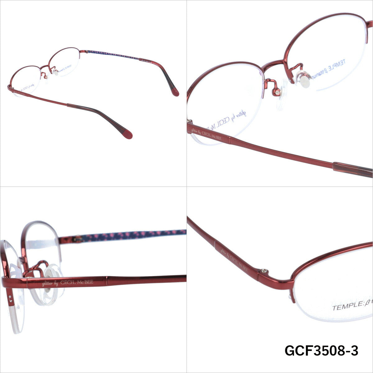 glitter by CECIL McBEE セシルマクビー レディース メガネ 眼鏡 シンプル かわいい GCF 3508 全3色 51サイズ オーバル型 度付き 度なし 紫外線 ブランド サングラス 伊達 ダテ|老眼鏡・PCレンズ・カラーレンズ・遠近両用対応可能 ラッピング無料