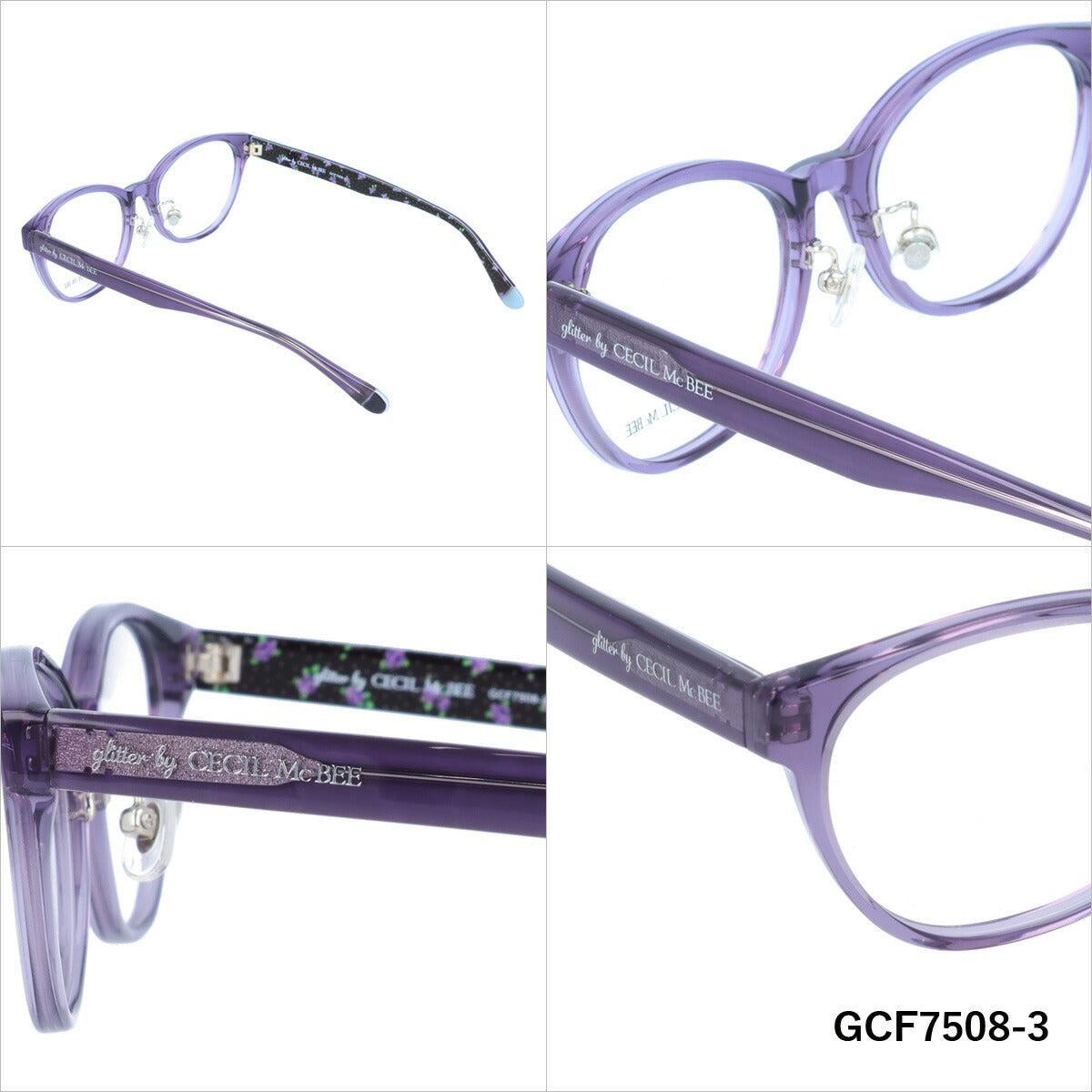 glitter by CECIL McBEE セシルマクビー レディース メガネ 眼鏡 シンプル かわいい GCF 7508 全3色 50サイズ フォックス型 度付き 度なし UVカット 紫外線 ブランド サングラス 伊達 ダテ｜老眼鏡・PCレンズ・カラーレンズ・遠近両用対応可能