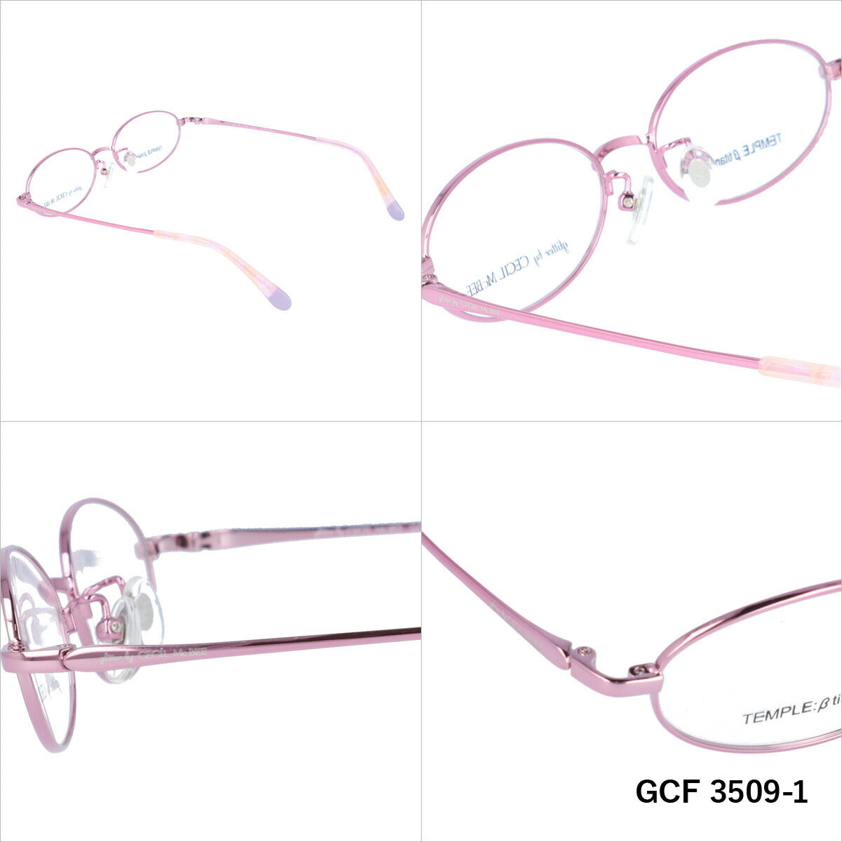 glitter by CECIL McBEE セシルマクビー レディース メガネ 眼鏡 シンプル かわいい GCF 3509 全3色 50サイズ オーバル型 度付き 度なし 紫外線 ブランド サングラス 伊達 ダテ｜老眼鏡・PCレンズ・カラーレンズ・遠近両用対応可能 ラッピング無料