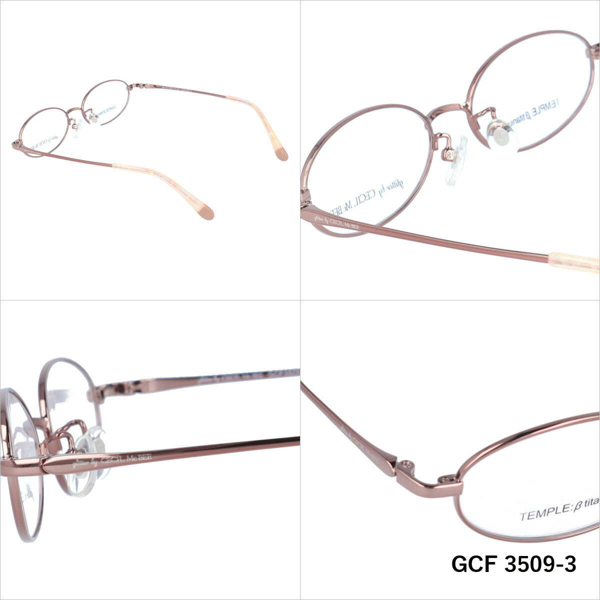 glitter by CECIL McBEE セシルマクビー レディース メガネ 眼鏡 シンプル かわいい GCF 3509 全3色 50サイズ オーバル型 度付き 度なし 紫外線 ブランド サングラス 伊達 ダテ｜老眼鏡・PCレンズ・カラーレンズ・遠近両用対応可能 ラッピング無料