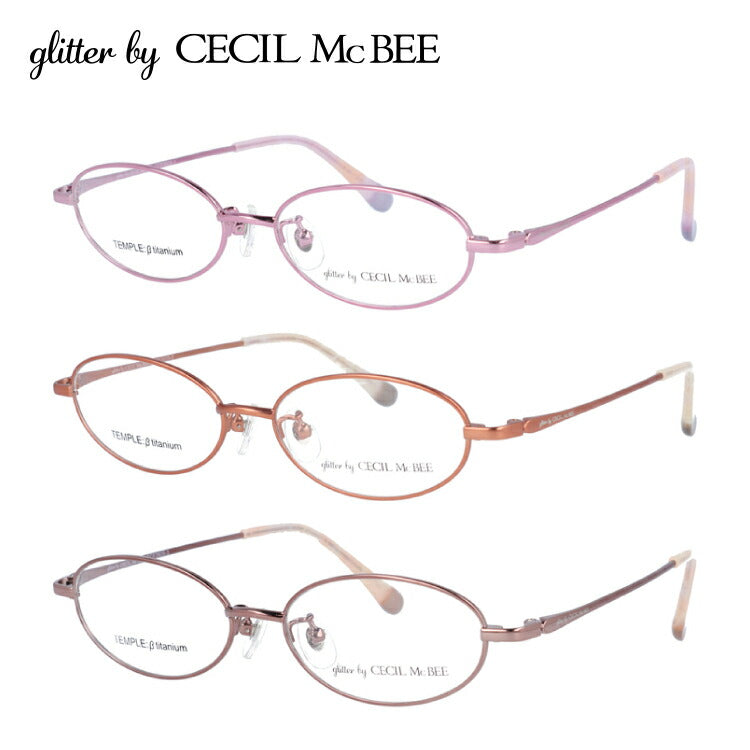 glitter by CECIL McBEE セシルマクビー レディース メガネ 眼鏡 シンプル かわいい GCF 3509 全3色 50サイズ オーバル型 度付き 度なし 紫外線 ブランド サングラス 伊達 ダテ｜老眼鏡・PCレンズ・カラーレンズ・遠近両用対応可能 ラッピング無料