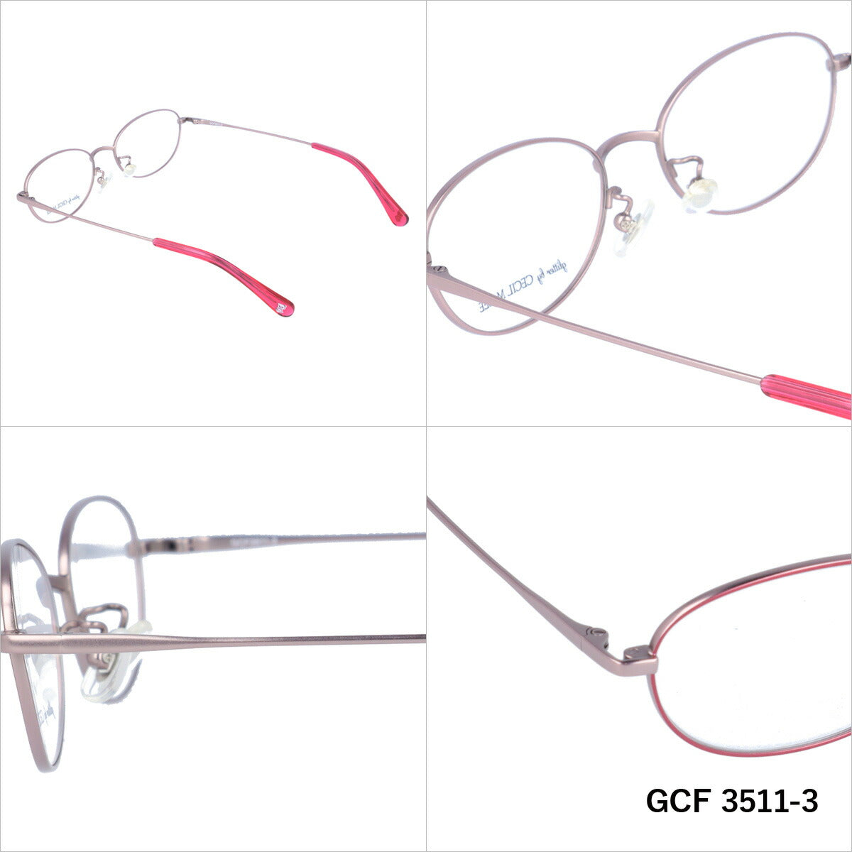 glitter by CECIL McBEE セシルマクビー レディース メガネ 眼鏡 シンプル かわいい GCF 3511 全3色 50サイズ クマ ベア オーバル型 度付き 度なし 紫外線 ブランド サングラス 伊達 ダテ|老眼鏡・PCレンズ・カラーレンズ対応可能 ラッピング無料