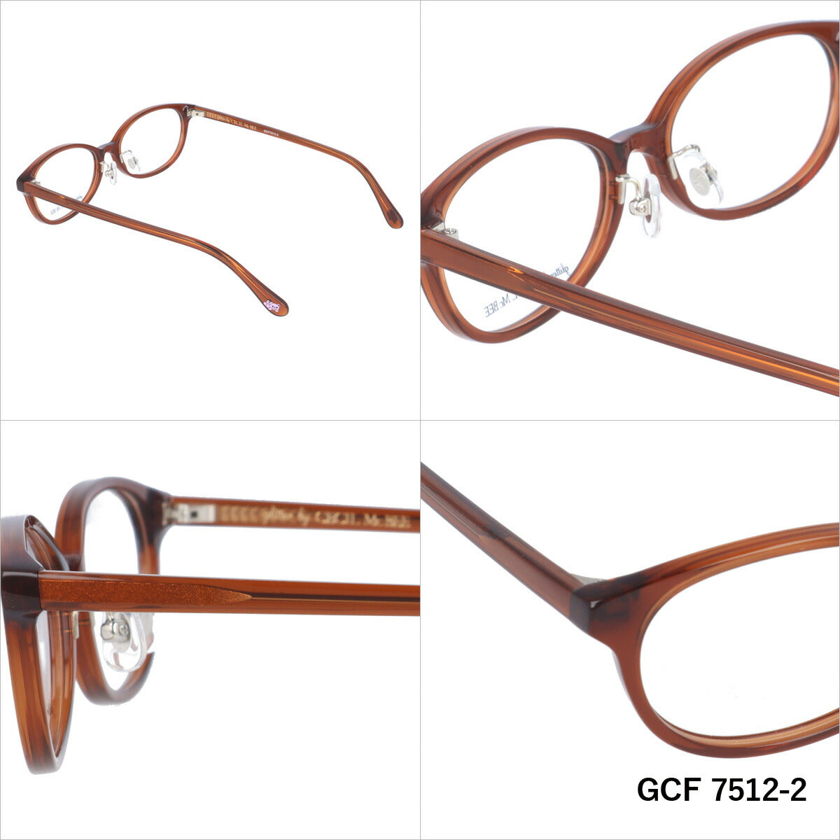 glitter by CECIL McBEE セシルマクビー レディース メガネ 眼鏡 シンプル かわいい GCF 7512 全3色 51サイズ クマ ベア オーバル型 度付き 度なし 紫外線 ブランド サングラス 伊達 ダテ|老眼鏡・PCレンズ・カラーレンズ対応可能 ラッピング無料