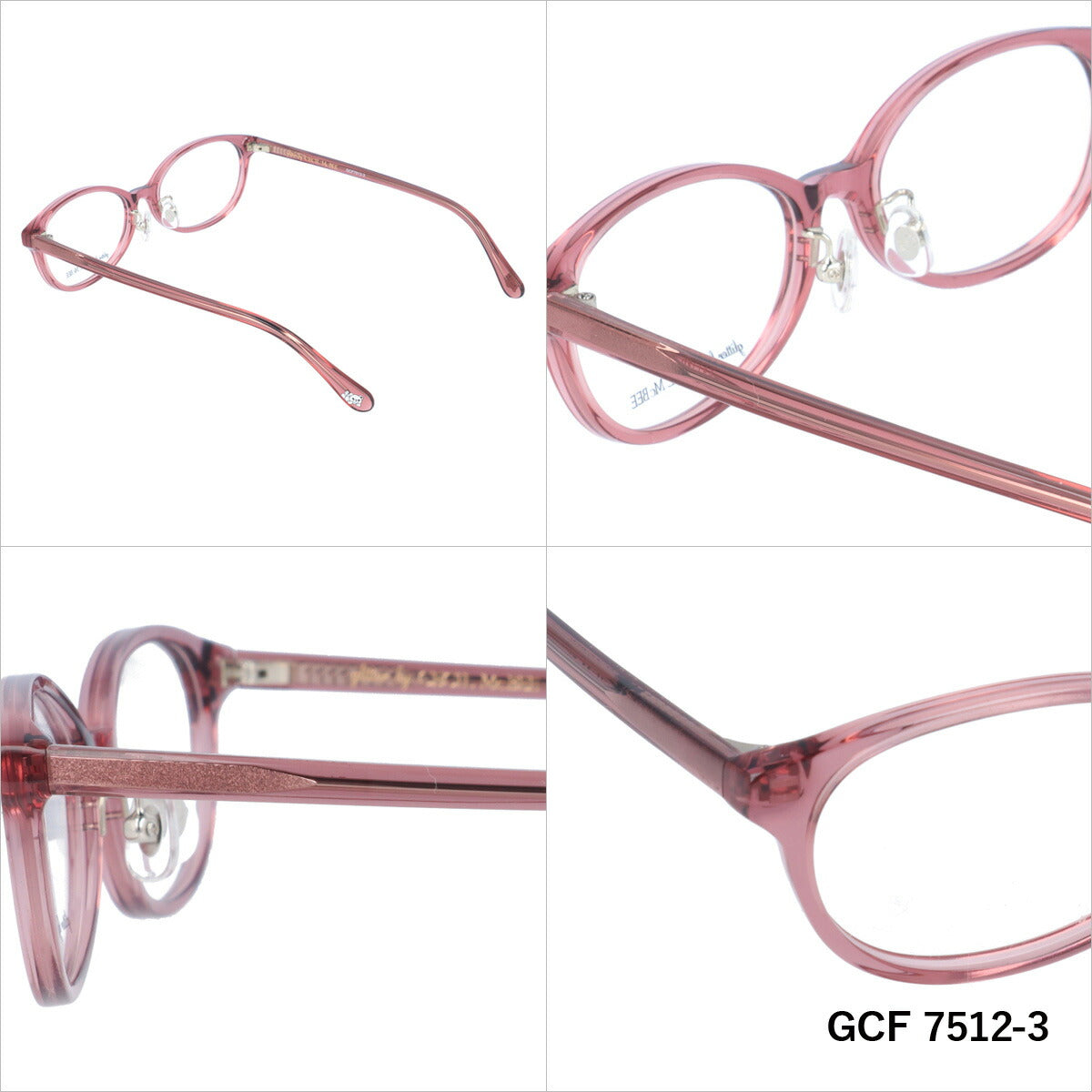 glitter by CECIL McBEE セシルマクビー レディース メガネ 眼鏡 シンプル かわいい GCF 7512 全3色 51サイズ クマ ベア オーバル型 度付き 度なし 紫外線 ブランド サングラス 伊達 ダテ｜老眼鏡・PCレンズ・カラーレンズ対応可能 ラッピング無料