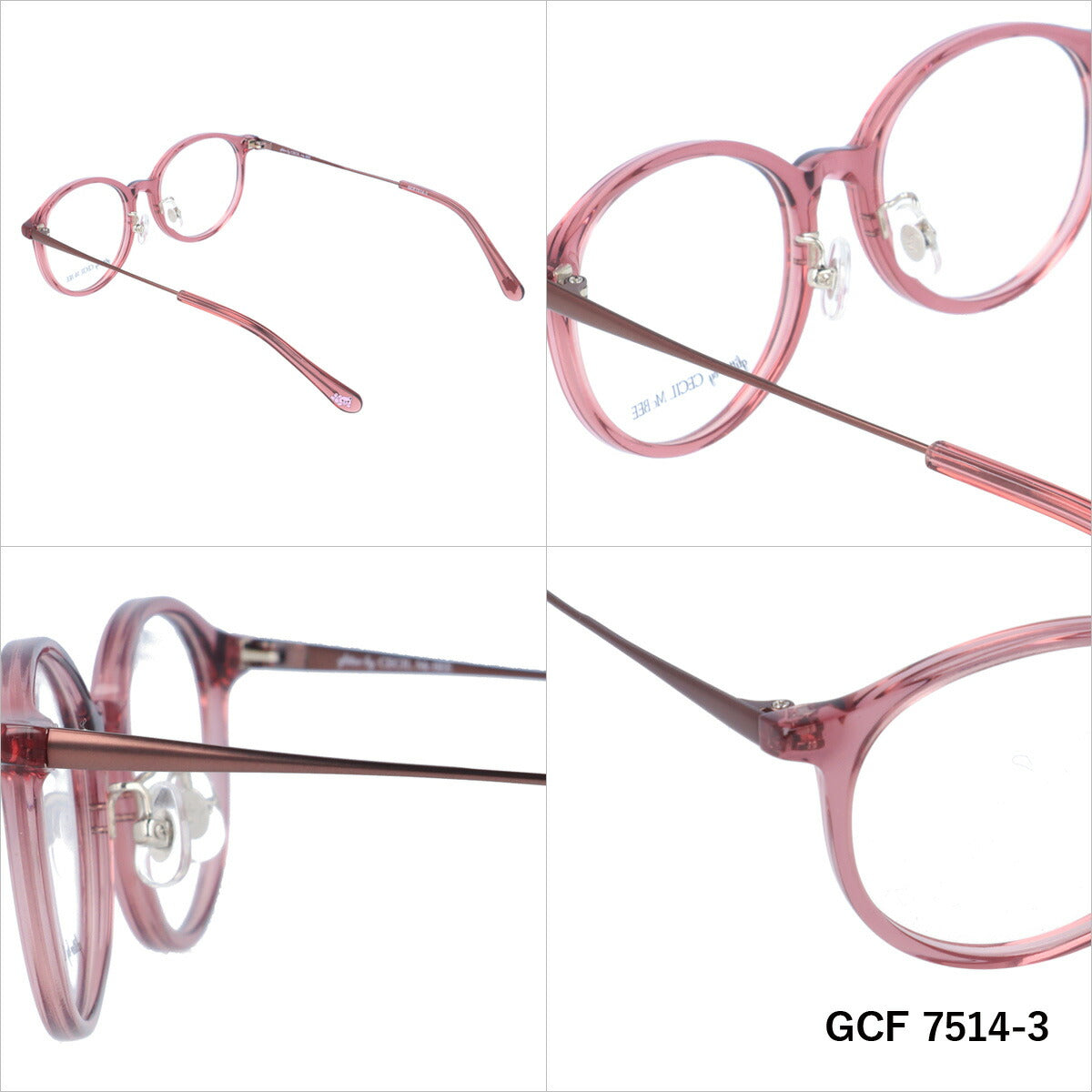 glitter by CECIL McBEE セシルマクビー レディース メガネ 眼鏡 シンプル かわいい GCF 7514 全3色 49サイズ クマ ベア ボストン型 度付き 度なし 紫外線 ブランド サングラス 伊達 ダテ|老眼鏡・PCレンズ・カラーレンズ・遠近両用対応可能