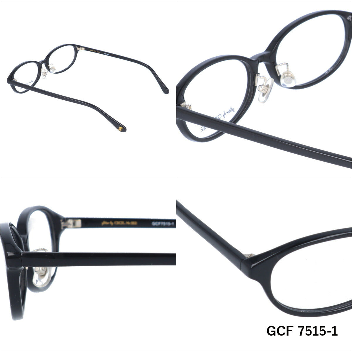 glitter by CECIL McBEE セシルマクビー レディース メガネ 眼鏡 シンプル かわいい GCF 7515 全3色 52サイズ クマ ベア オーバル型 度付き 度なし 紫外線 ブランド サングラス 伊達 ダテ|老眼鏡・PCレンズ・カラーレンズ対応可能 ラッピング無料