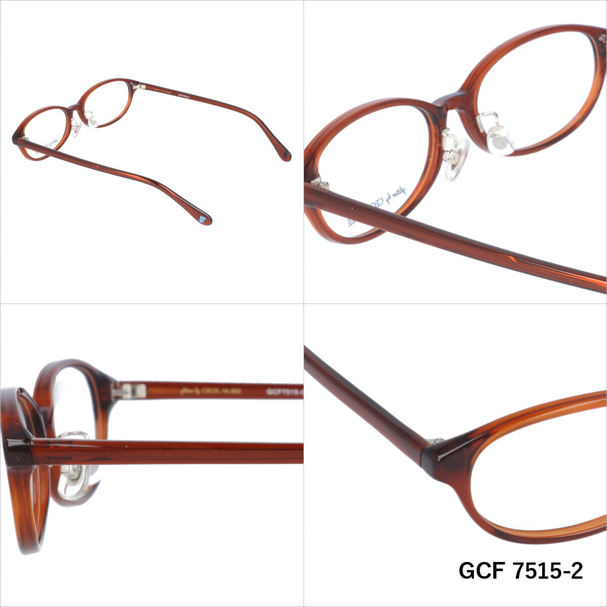 glitter by CECIL McBEE セシルマクビー レディース メガネ 眼鏡 シンプル かわいい GCF 7515 全3色 52サイズ クマ ベア オーバル型 度付き 度なし 紫外線 ブランド サングラス 伊達 ダテ|老眼鏡・PCレンズ・カラーレンズ対応可能 ラッピング無料