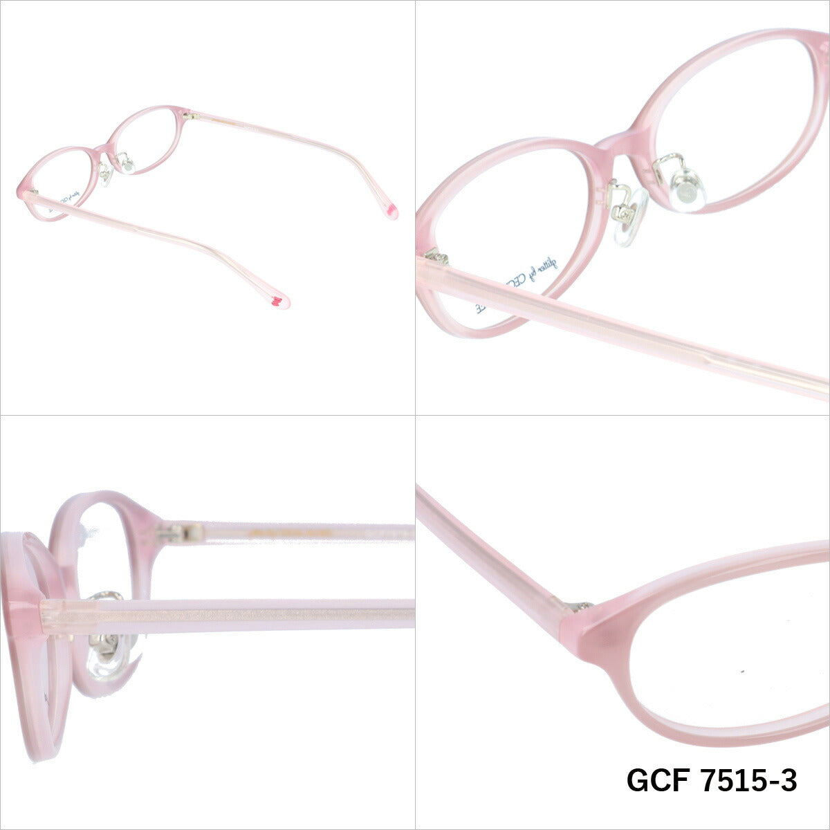 glitter by CECIL McBEE セシルマクビー レディース メガネ 眼鏡 シンプル かわいい GCF 7515 全3色 52サイズ クマ ベア オーバル型 度付き 度なし 紫外線 ブランド サングラス 伊達 ダテ｜老眼鏡・PCレンズ・カラーレンズ対応可能 ラッピング無料