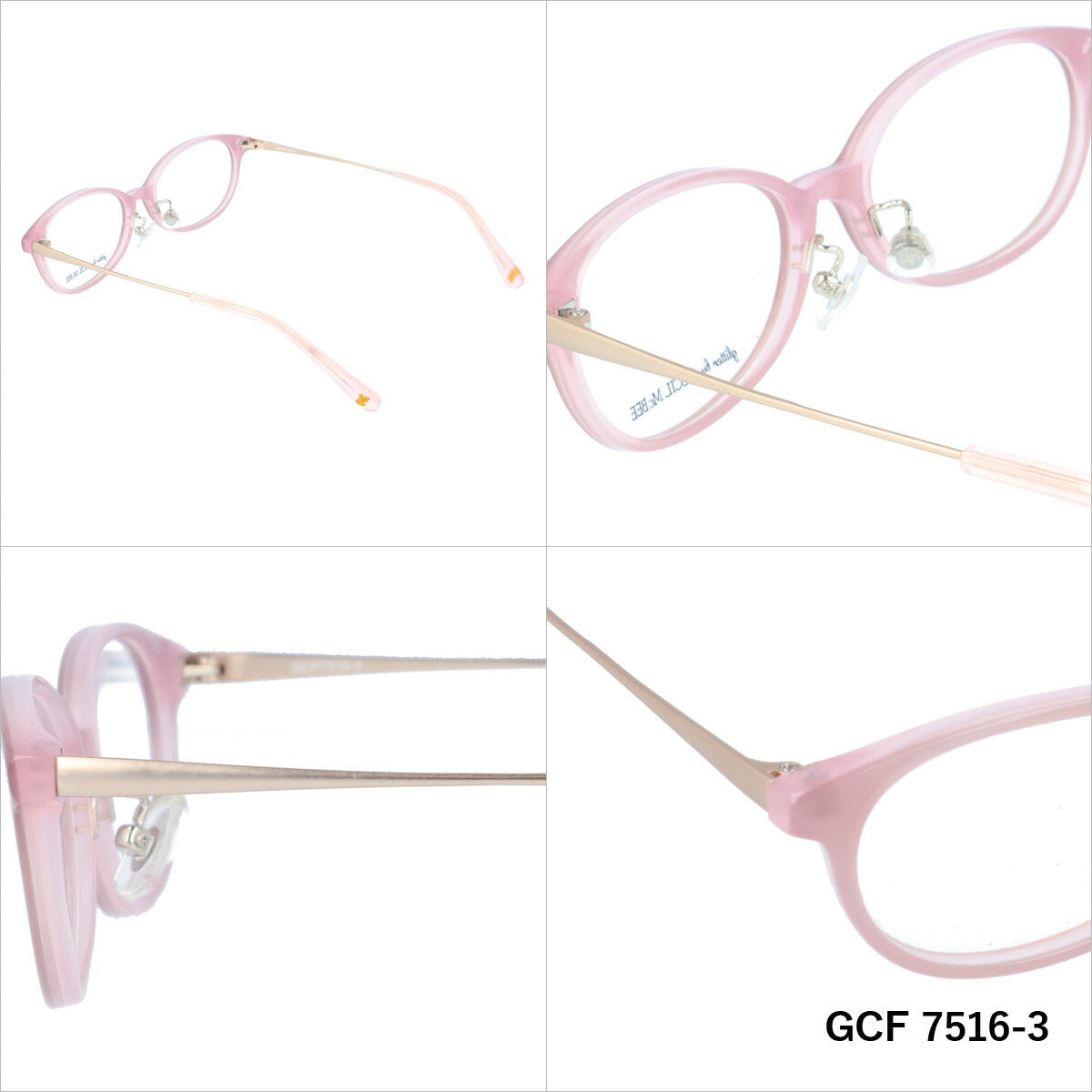 glitter by CECIL McBEE セシルマクビー レディース メガネ 眼鏡 シンプル かわいい GCF 7516 全3色 51サイズ クマ ベア オーバル型 度付き 度なし 紫外線 ブランド サングラス 伊達 ダテ｜老眼鏡・PCレンズ・カラーレンズ・遠近両用対応可能