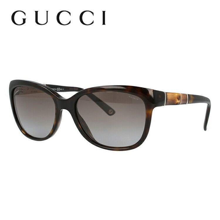 グッチ サングラス GUCCI GG3672S WR9/LA 55サイズ レギュラーフィット ウェリントン型 バンブー ブランド レディース メンズ メガネ アイウェア UVカット 紫外線カット UV対策 おしゃれ ギフト プレゼント 母の日 ラッピング無料