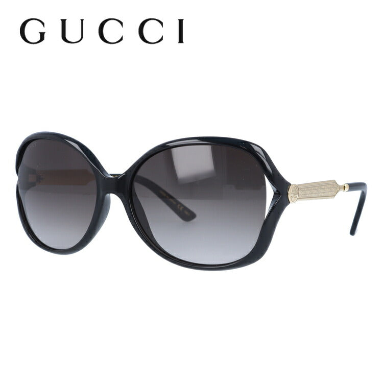 グッチ サングラス レギュラーフィット GUCCI GG0076S 002 60サイズ バタフライ ユニセックス メンズ レディース インターロッキング GG ラッピング無料