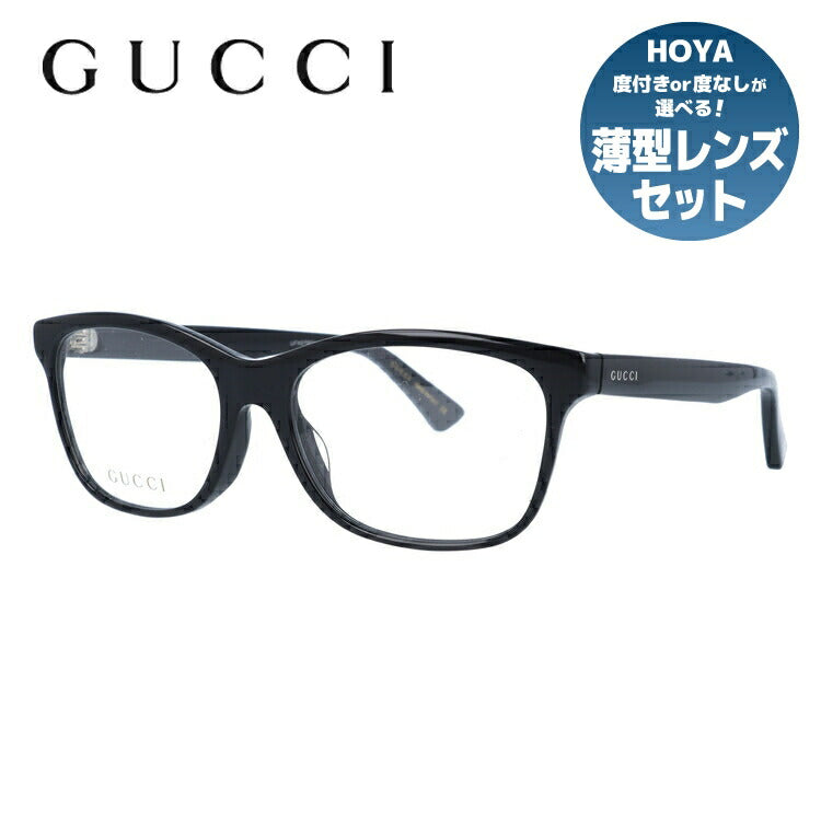 【訳あり】グッチ メガネフレーム 伊達メガネ アジアンフィット GUCCI GG0162OA 001 55サイズ ウェリントン ユニセックス メンズ レディース ビー 蜂 ラッピング無料