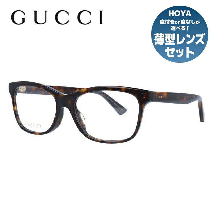 グッチ メガネフレーム 伊達メガネ アジアンフィット GUCCI GG0162OA 002 55サイズ ウェリントン ユニセックス メンズ レディース ビー 蜂 ラッピング無料