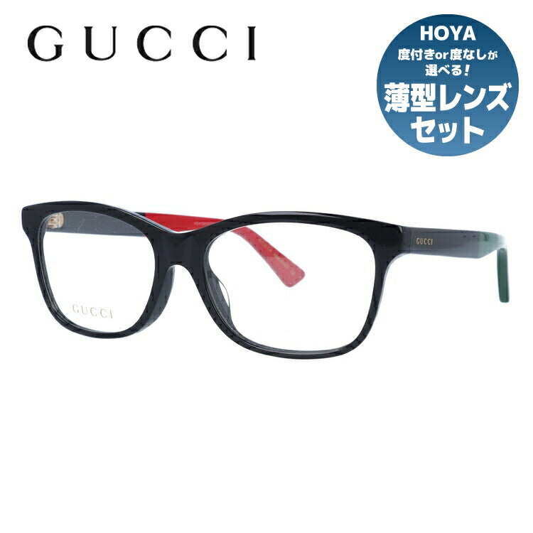 グッチ メガネフレーム 伊達メガネ アジアンフィット GUCCI GG0162OA 003 55サイズ ウェリントン ユニセックス メンズ レディース ビー 蜂 ラッピング無料