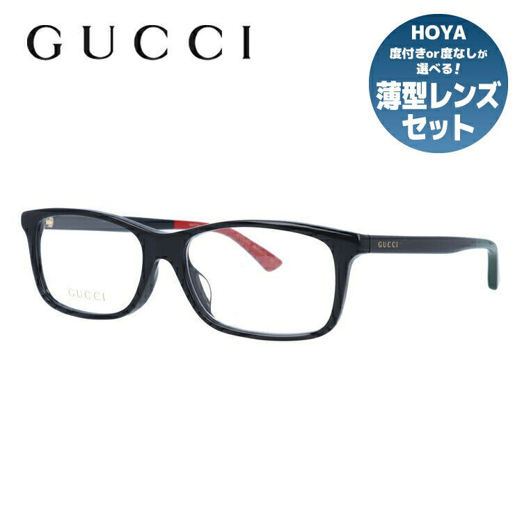 グッチ メガネフレーム 伊達メガネ アジアンフィット GUCCI GG0408OA 007 56サイズ スクエア ユニセックス メンズ レディース ラッピング無料