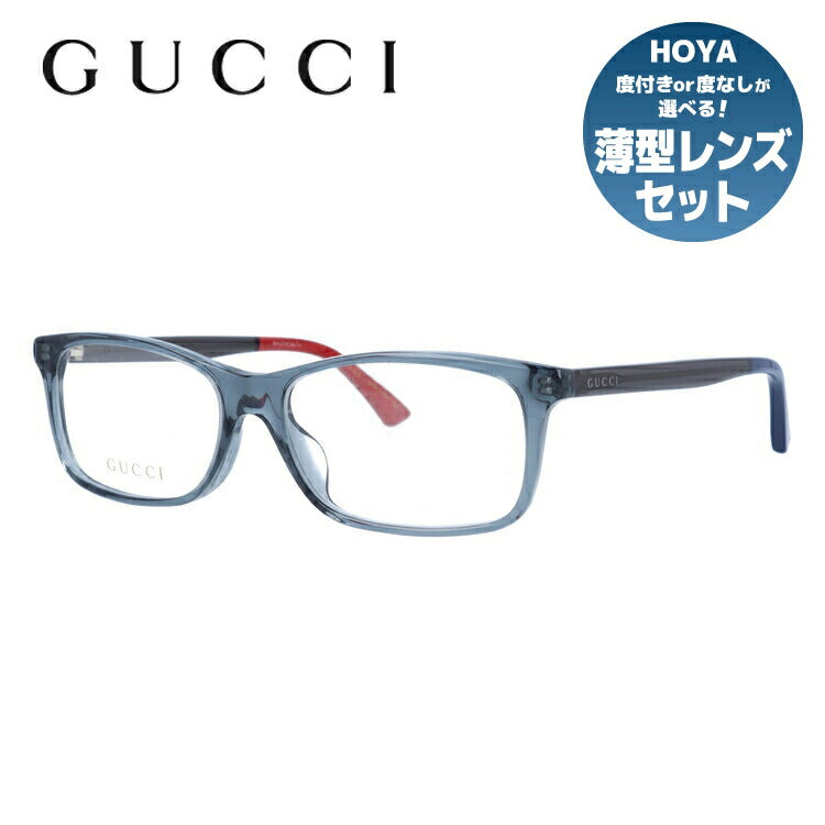 グッチ メガネフレーム 伊達メガネ アジアンフィット GUCCI GG0408OA 008 56サイズ スクエア ユニセックス メンズ レディース ラッピング無料